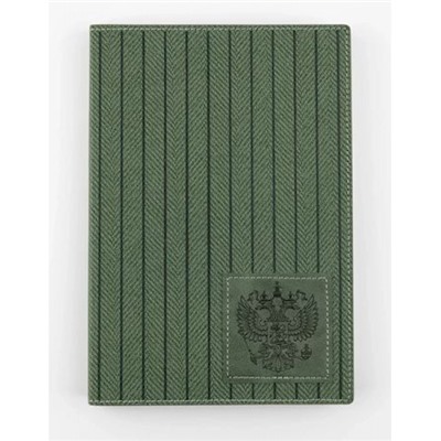 Ежедневник недатированный А5 288 стр. "СИМВОЛИКА РФ" зеленый 310176 Alpha-Trend