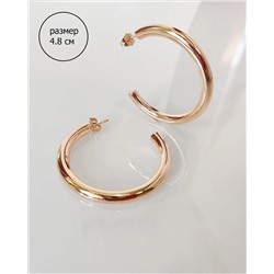 Серьги-кольца