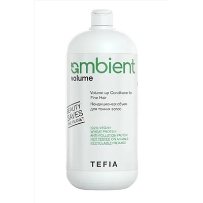TEFIA Ambient Кондиционер-объем для тонких волос, 950 мл KRISTALLER, 1218926