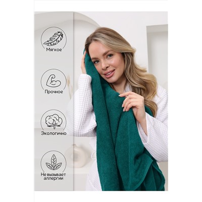 Полотенце Софатекс 70 * 140 для ванной и бани bs НАТАЛИ, 1215257