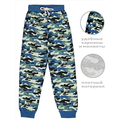 Bonito Брюки BK1552B