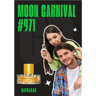Moon Carnival / GET PARFUM 971