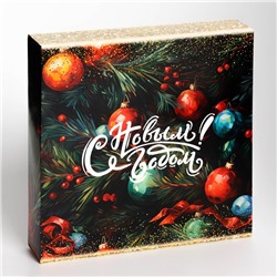 Коробка под 16 конфет «С Новым годом!», 17.5×17.5×3.5 см
