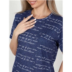 Платье мод.1748/1*