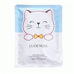 Увлажняющие носочки с козьим молоком Luofmiss