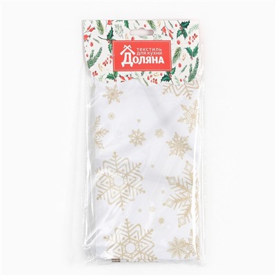 Фартук Доляна Снежинки золотые 70×80 см, 100% п/э