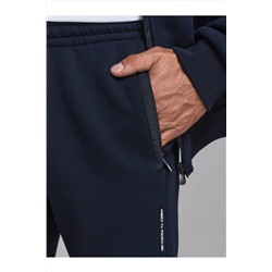 Костюм (Толстовка+Брюки) ADDIC-SPORT, 1093484