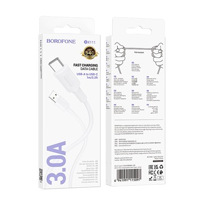 Кабель USB - Type-C Borofone BX111 Feliz  100см 3A  (white)