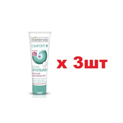 BIELENDA COMFORT Крем для потрескавшейся кожи пяток 100мл 3шт