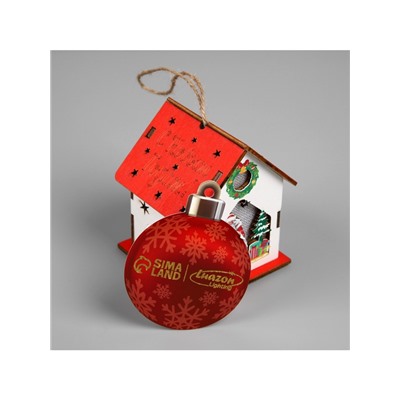 Подвеска световая «Дом Деда Мороза», 7×6×8 см, 1 LED, от батареек AG10×3, свечение тёплое белое