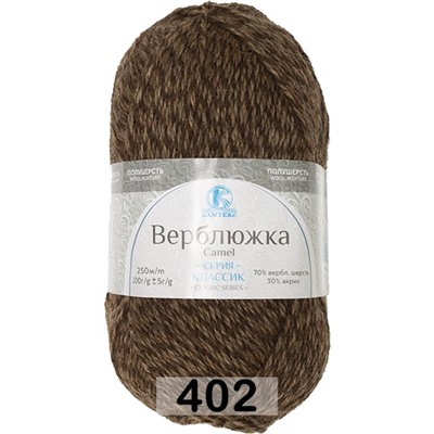 Пряжа Камтекс Верблюжка