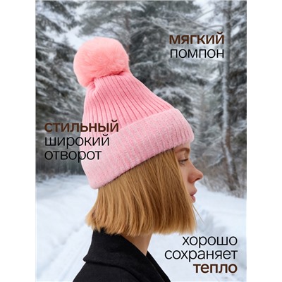 Шапка вязаная с помпоном женская MINAKU, розовая, размер 56-58