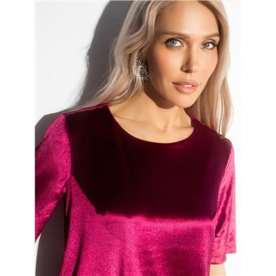 CHARUTTI Платье 12425