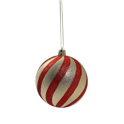 Ёлочные игрушки «Закрученные полосы», шары новогодние, d=8 см, набор 4 шт., золотисто-красный