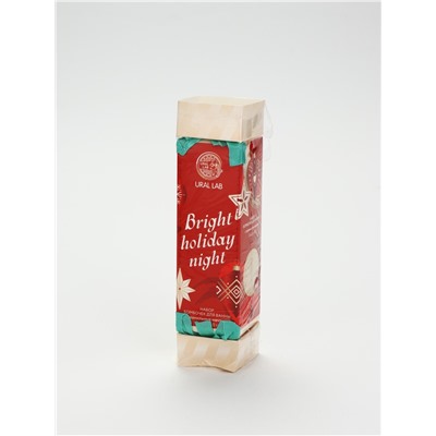 УЦЕНКА Набор бомбочек Bright holiday night, 3×40 г, ванильные мечты