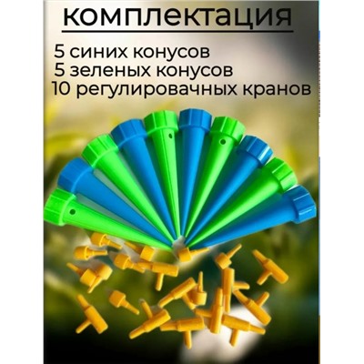 Артикул #23331828
