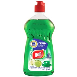 HELP средство д/м посуды яблоко 0.5