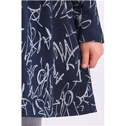 Платье АПРЕЛЬ, 1071858