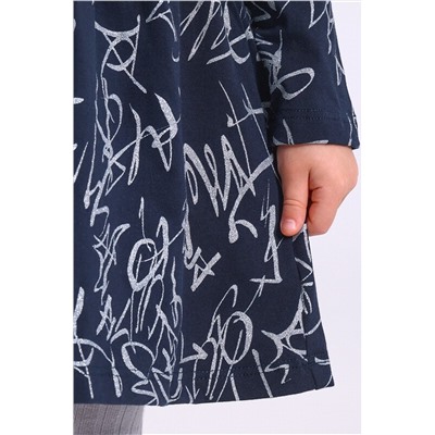 Платье АПРЕЛЬ, 1071858