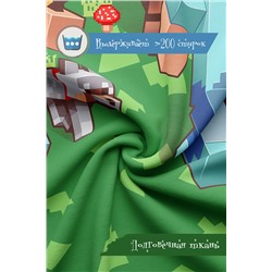 Детское постельное белье 1.5 спальное Майнкрафт Sleep Story
