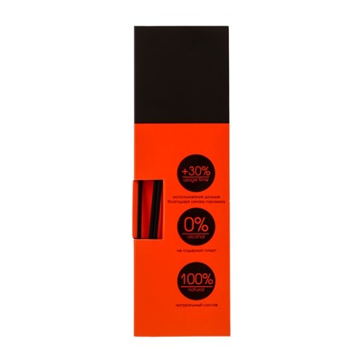 Диффузор ароматический NEON CHERRY, с палочками, аромат вишни, для дома, 100 мл