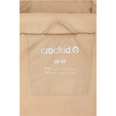 CROCKID Жилет ВК 35009/15 ГР