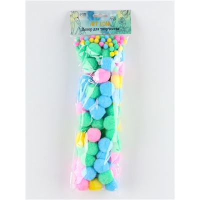 Декор для творчества «Помпончики. Конфеты» d=1-3 см набор 135 шт.