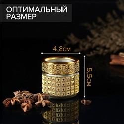 Баночка для специй «Голд», 100 мл, 5.7×5.5, стекло, золотистая