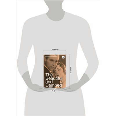 436403 АСТ Francis Scott Fitzgerald "The Beautiful and Damned"