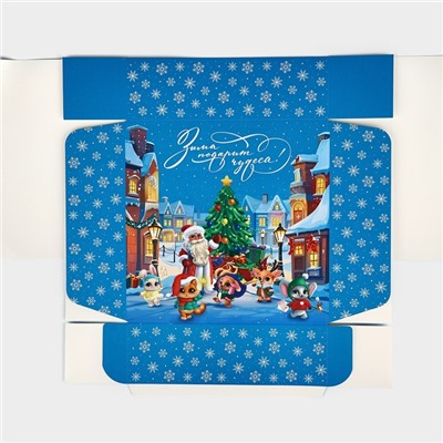 Подарочная коробка новогодняя складная «Волшебного Нового года», 26×26×8 см