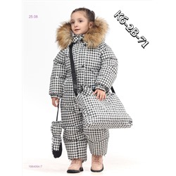 Комбинезон зима 1984064-7