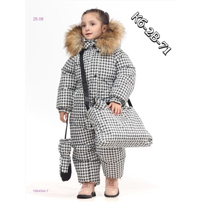 Комбинезон зима 1984064-7