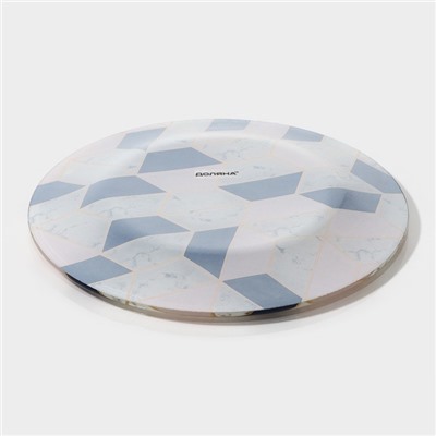 Тарелка Доляна «Розовый мрамор», d=20 см, стекло