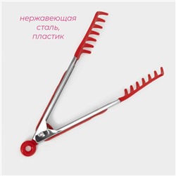 Щипцы для спагетти «Пикник», h=23 см, миксы
