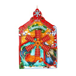 Сладкий новогодний подарок «Зимние сказки», детский, 400 г