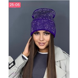 шапка 2060104-7