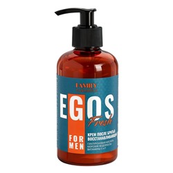 Крем после бритья Fresh EGOS for men восстанавливающий, 285 мл