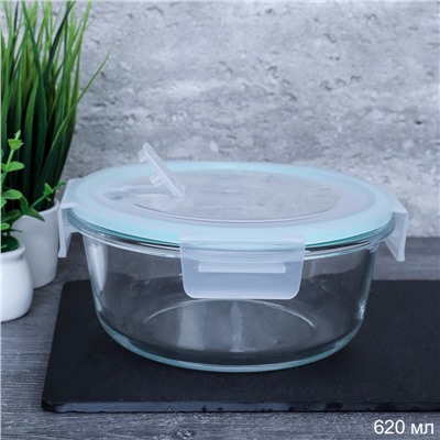 Контейнер круглый крышка с клапаном 620 мл стекло / BXW-620Y /уп 36/