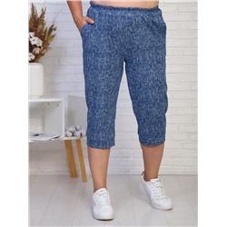 Причал - бриджи синий