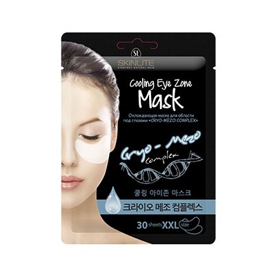 Маска для области под глазами SKINLITE ТОНИЗИРУЮЩАЯ «КРИО-МЕЗО КОМПЛЕКС» 30 шт.., SL-643