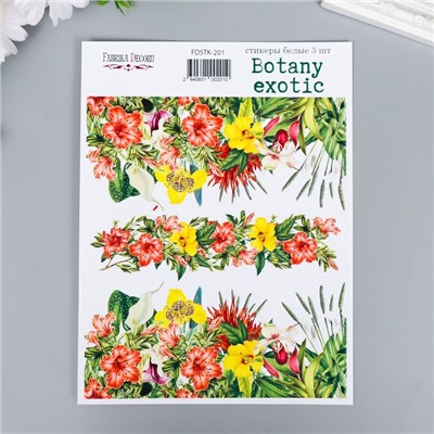 Набор стикеров Botany exotic, 3 шт. на листе