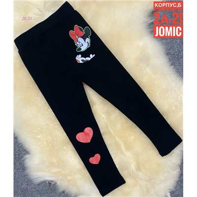 Лосины 2056548-1