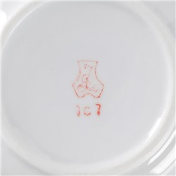 Кружка детская Добрушский завод «Пчёлы», 200 мл, фарфор, белая, рисунок МИКС