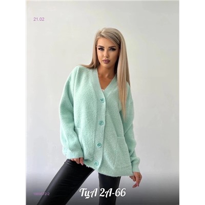 Кардиган 1889572-2