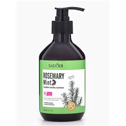 Шампунь с розмарином и мятой, 350 мл