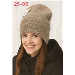 шапка 2053065-7