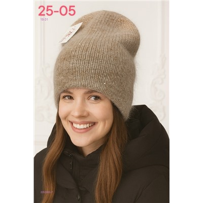 шапка 2053065-7