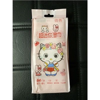 Компактные мини влажные салфетки для рук и лица  младенцев и детей, 8 пачек