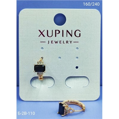 Серьги #23098397