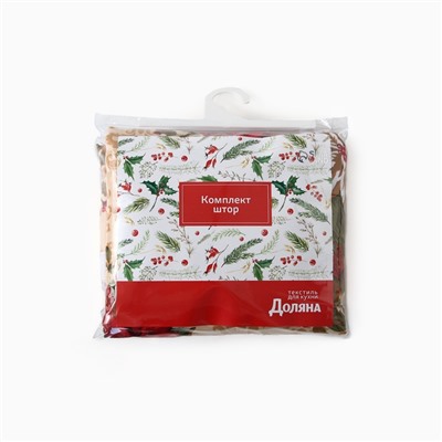 Комплект штор для кухни с подхватами «Доляна. Новогодние украшения», 2 шт., жёлтые, 145×180 см